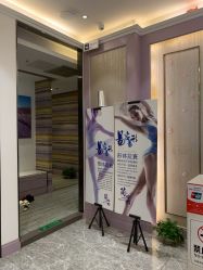 -玛莲朵·海菲秀冰珀科