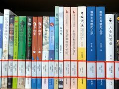 -朝阳区图书馆(小庄店)