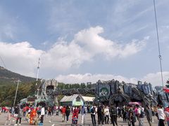 -大连森林动物园