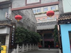 -佛山顺德香云纱园林酒店(清晖园店)