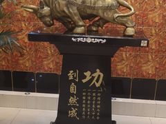 -清真悦宾楼食府(海湖店)