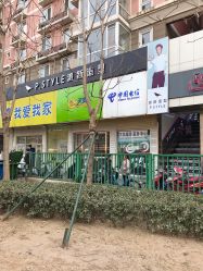 门面-P.STYLE 派斯造型