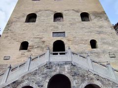 -皇城相府