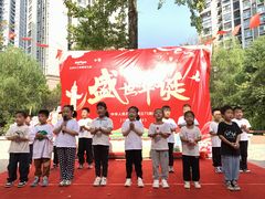 -马荣长江紫都幼儿园
