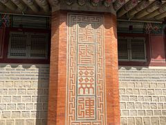 -景福宫