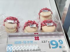 -红花点心局(大观园店)