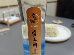 -掌上鲜(南顺城街店)