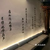✨川菜也要發發發🀄️