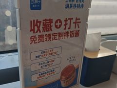 -兰湘子·湘菜小炒(长安万科广场店)