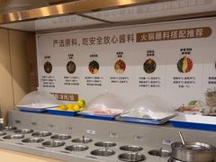 -七欣天香辣蟹火锅(闵行浦江欢乐颂店)