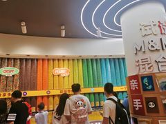-m豆巧克力世界(上海世茂广场店)
