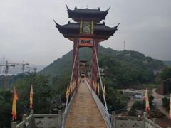 -丰都鬼城名山景区