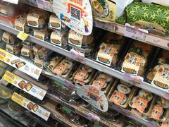 -罗森便利店(鱼市街店)