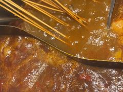 -九街淑芬掌中宝串串公司(内街文化创意园店)