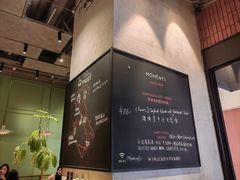 -MOMENTI手工意面(晶耀前滩店)