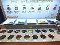 -七欣天香辣蟹火锅(苏州塔园路店)