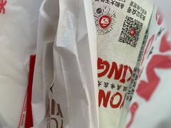 -永和大王(广渠店)