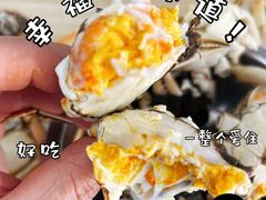 -祥鹤龙虾螃蟹