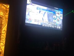 -萧邦音乐会所KTV·蒸汽活海鲜自助(福田店)