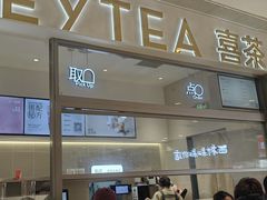 -喜茶(北京丰台银座和谐广场店)