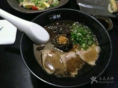 -一豚轩·烧鸟·豚骨拉面(五四路店)