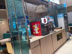 -半天妖烤鱼(桐乡万嘉购物中心店)