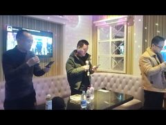 -乐够量贩KTV(成都世纪百合店)
