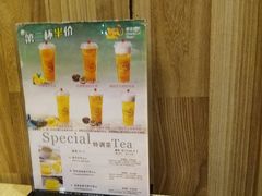 -尊宝比萨(尚水天成店)