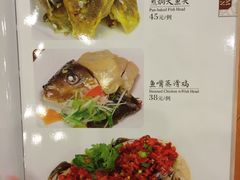 菜单-六婶西关小厨(光塔路店)
