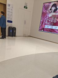 -杭州米兰柏羽医疗美容医院