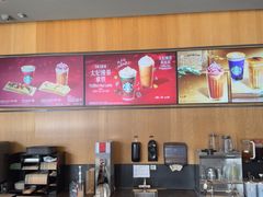 -星巴克(海门解放路店)