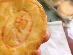 -北京稻香村(第三店)