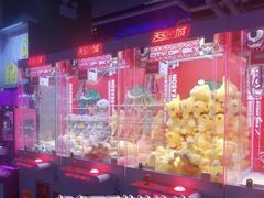-天空之城游乐体验世界(义乌之心店)