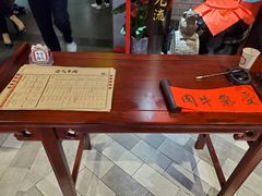 -受气牛肉·重庆耙牛肉(来福士店)