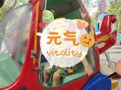 -方庄体育公园
