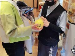 -元气寿司(新城市广场店)