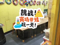 -杨梅红艺术教育(水贝教学中心)