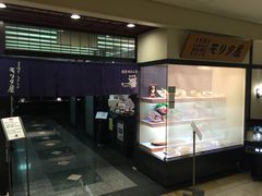 -モリタ屋(JR京都伊势丹店)