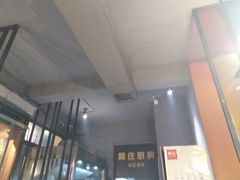 -阿庄新豫菜(通泰路店)
