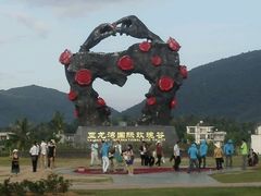 -亚龙湾国际玫瑰谷