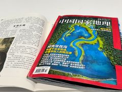 -哈尔滨工业大学-图书馆