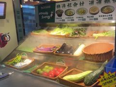 -蜀香格格•剁椒鱼头(龙西店)