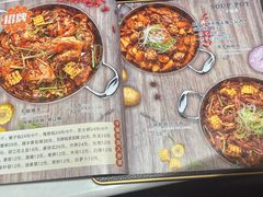 -小街猪手(团结湖店)