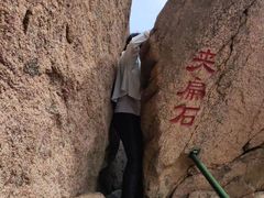 -丹东凤凰山景区