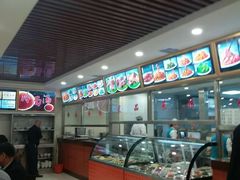 -西塔大冷面(市府大路店)