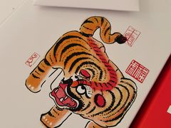 -阮大兴糕团(杭州西湖银泰百货店)