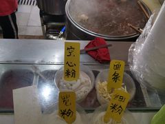 -江三王记牛杂馆(总店)