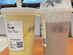 -卡旺卡(合肥瑶海保利广场店)