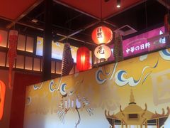 -仙隐小鹿料理食堂(惠济万达店)