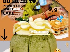 -WenTinG文汀·半糖蛋糕(合生汇店)